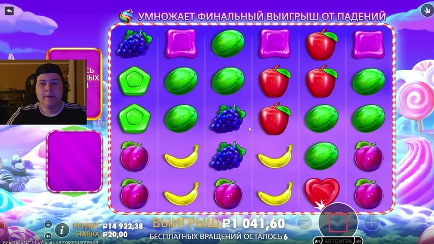 ❗️ ИЩУ КАЗ | ИГРАЮ В КАЗИНО 🔥