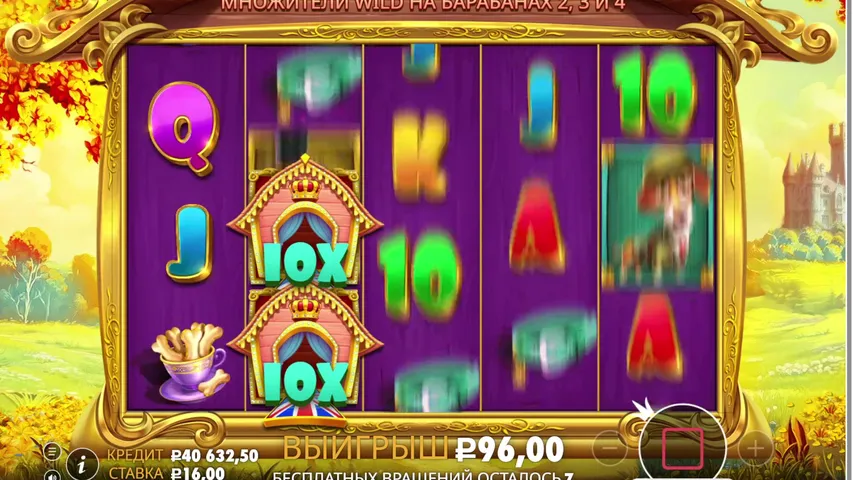 КОЛЕСА ПО 1000Р | ДЕП 500$ !UPX