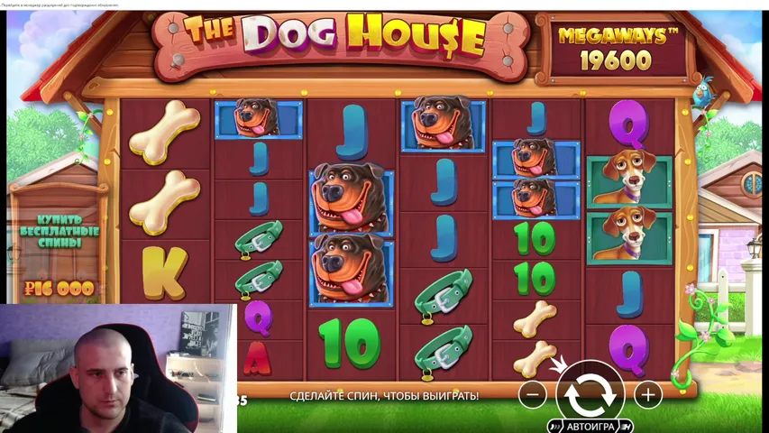 ШАНС ПОДНЯТЬСЯ С 20 К + ПРОМОКОДЫ !