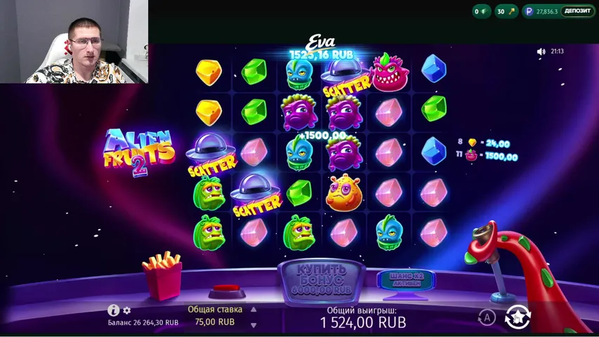 Старт - 30к. Крутим, вертим, мурмулим!
Ловим MAXVIN!!!
Вся подробная информация в ТГ.