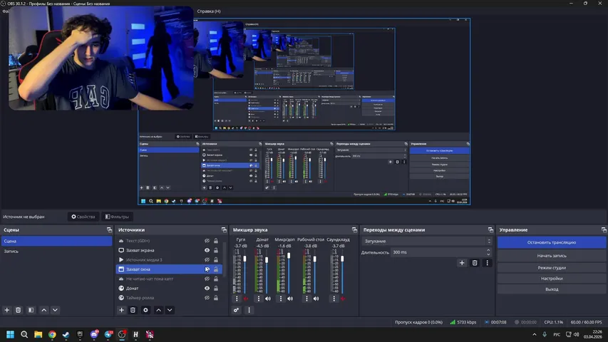 🔥 250К ДЕП, ЗАКРЫВАЕМ ИСТОРИЮ ПРОИГРЫШЕЙ