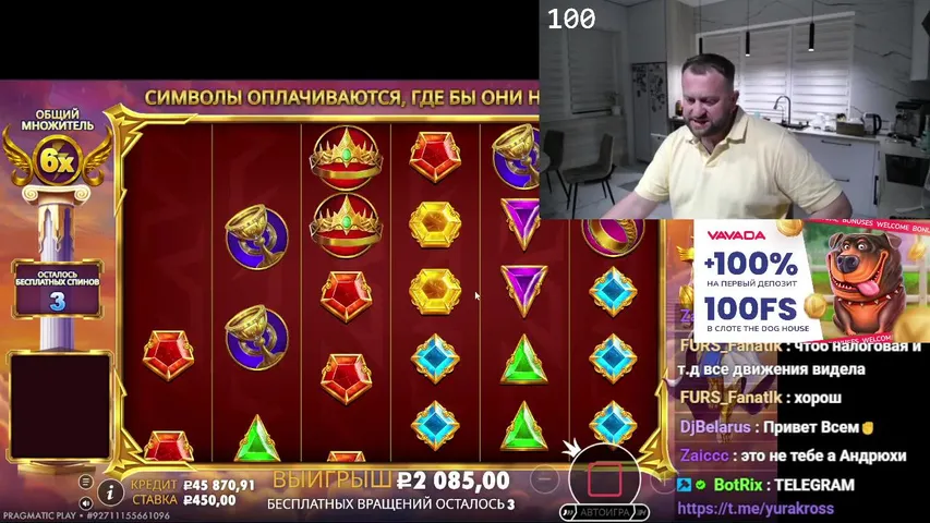 БИТВА ПОДПИСЧИКОВ