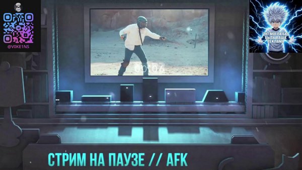 ДЕПАЮ ЗАРПЛАТУ С ЗАВОДА