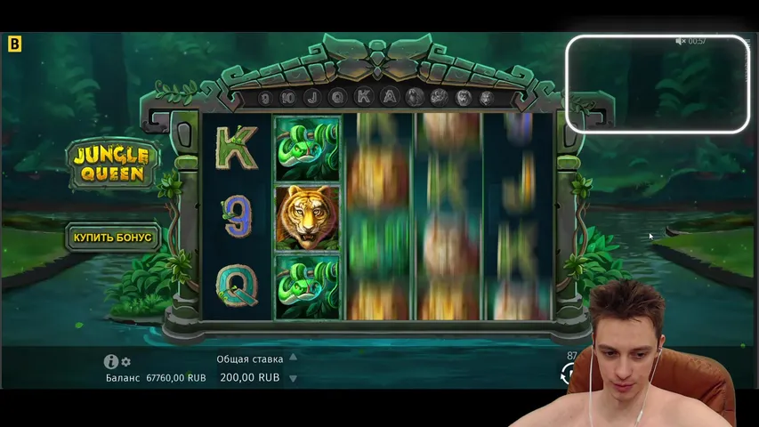 пока отдыхаю(