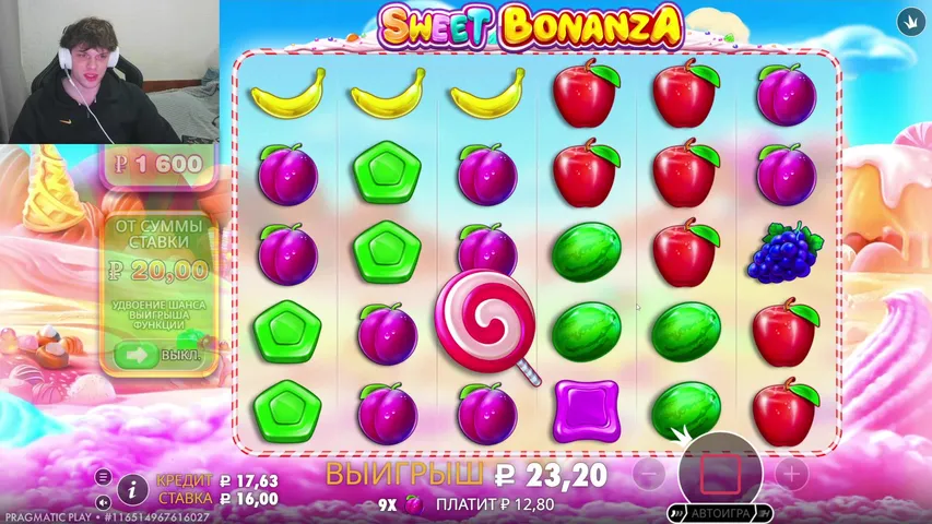 Чат рулетка