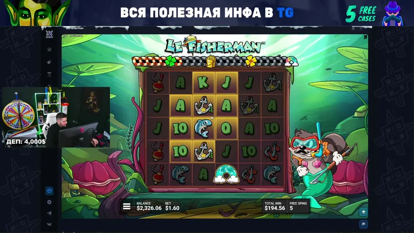 -430,000$ НО Я СМИРИЛСЯ И ИЗЛЕЧИЛСЯ