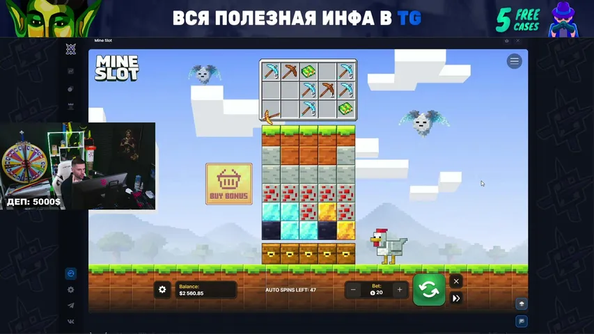 -430,000$ НО Я СМИРИЛСЯ И ИЗЛЕЧИЛСЯ