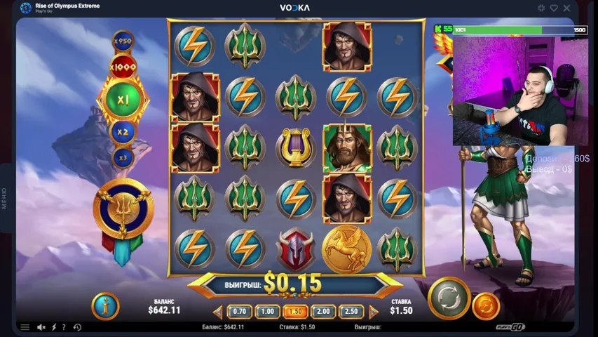 Ало, Руслан? Подъедь пожалуйста