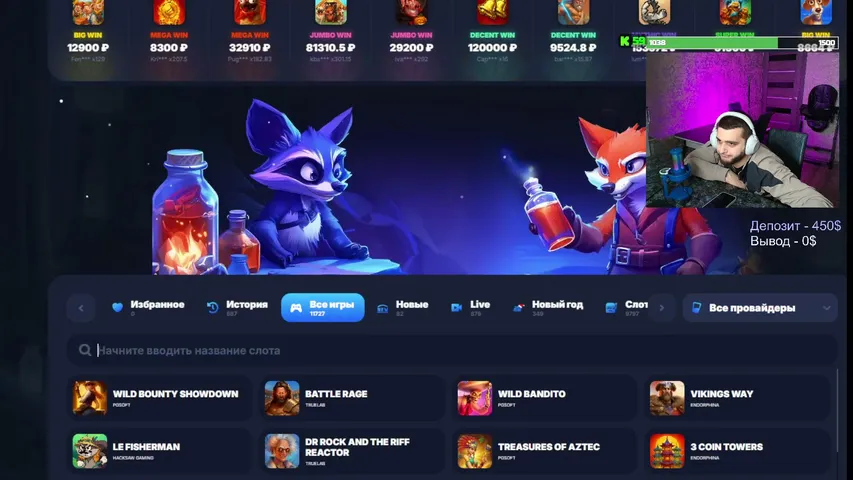 Ало, Руслан? Подъедь пожалуйста