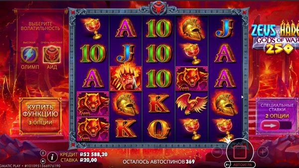 🛑НЕСЕТСЯ БУРМАЛДА 🔥ДЕП 60К🔥ТОЛЬКО ЗАНОСЫ🛑