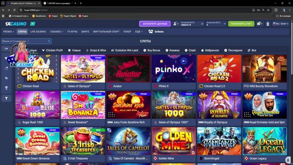 !casino деп 2500 долларов