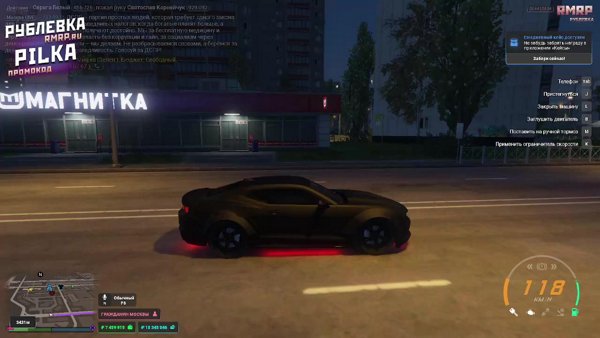 ГАЗ ЛУДИТЬСЯ !1x