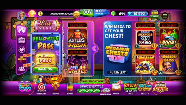 а мы летаем в небесах..