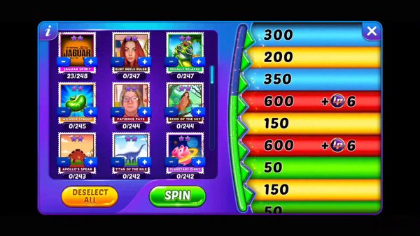 а мы летаем в небесах..