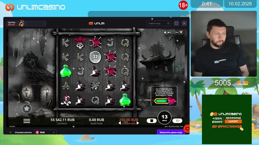 🔴lucky Slots в казино онлайн