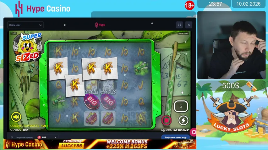 🔴lucky Slots в казино онлайн