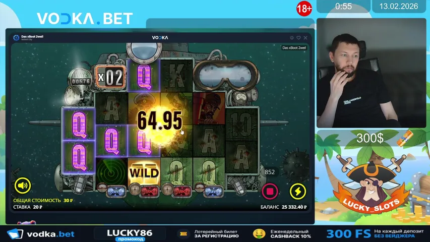 🔴lucky Slots в казино онлайн