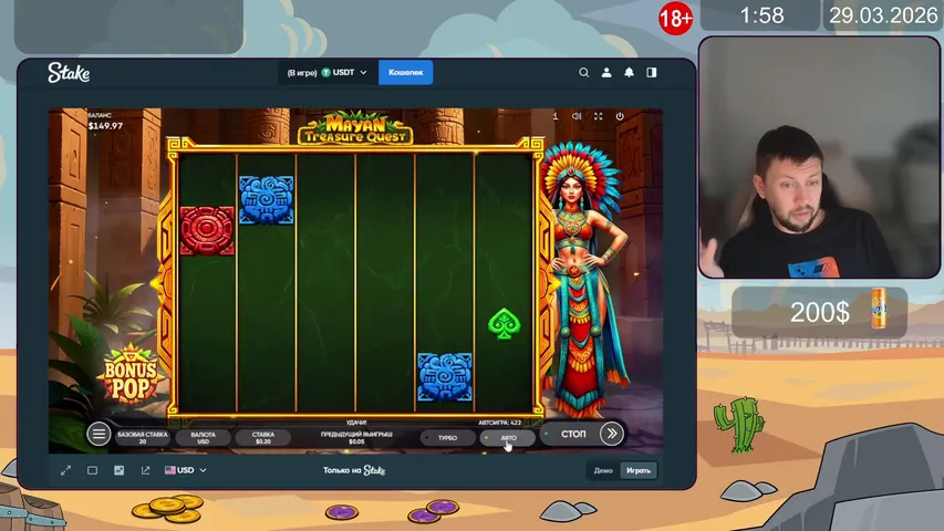 🔴lucky Slots в казино онлайн