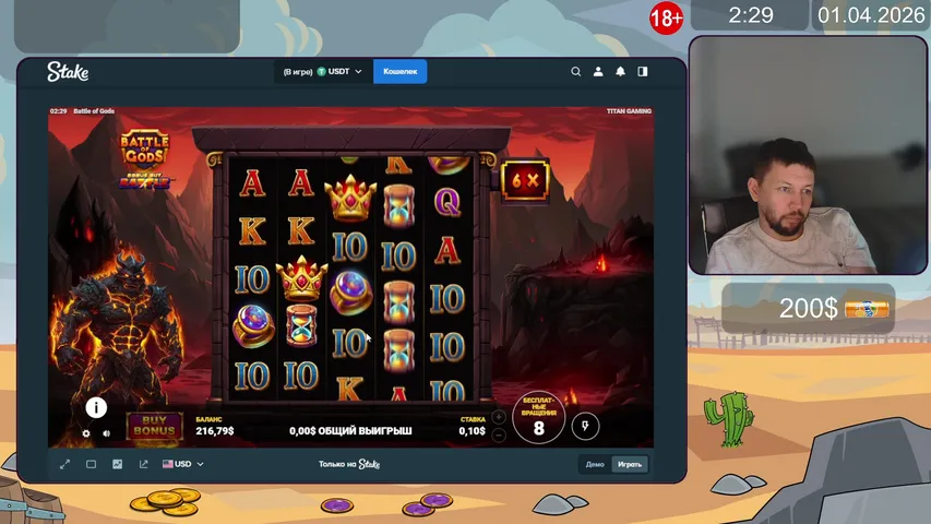 🔴lucky Slots в казино онлайн
