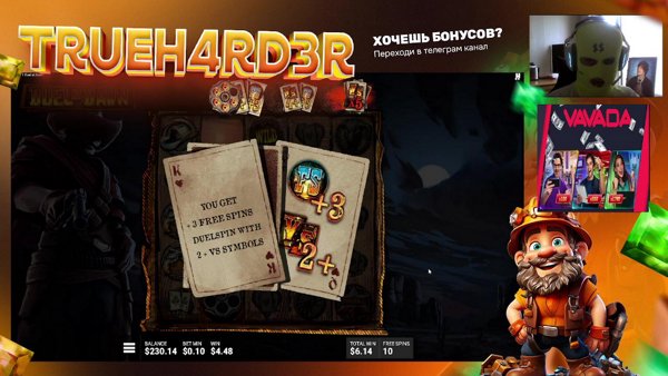 New day- new wins I deposit 500$