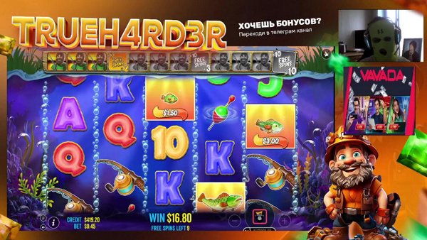 New day- new wins I deposit 500$
