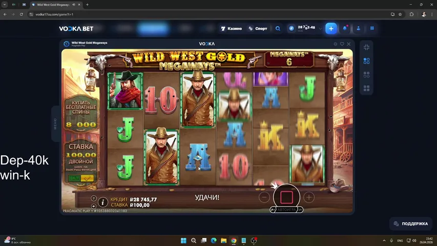 million dollarov