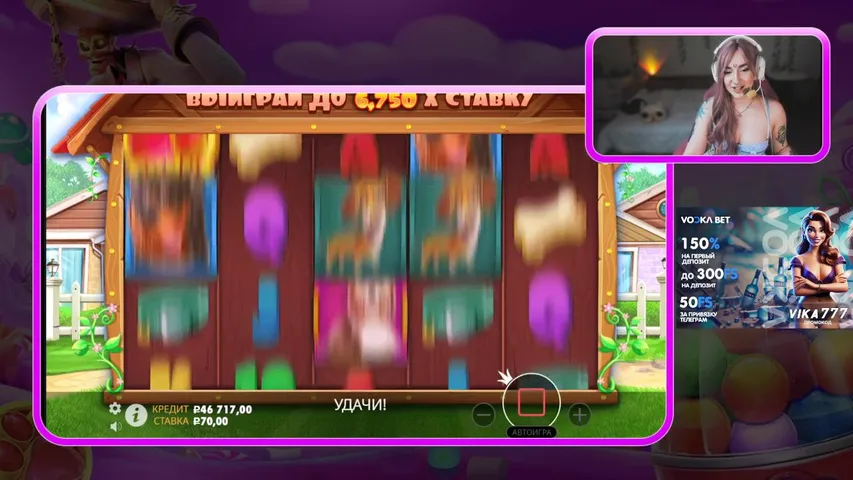 КРАСОТКА ДАРИТ 50 спинов БЕЗ ДЕПА каждому (за привязку тг)!