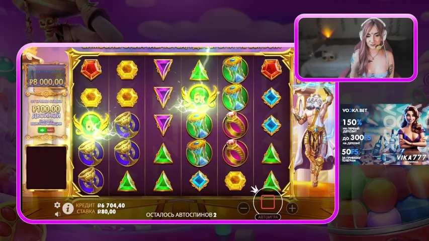 КРАСОТКА ДАРИТ 50 спинов БЕЗ ДЕПА каждому (за привязку тг)!