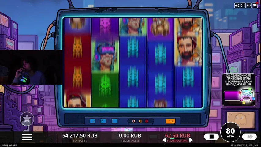 ОБИТЕЛЬ ЗЛА!