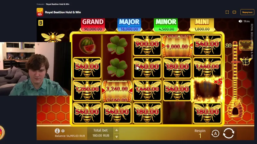🍀Играем на ДРАГОНЕ 60К Деп😱Туда сюда и ЛЯМ на Балансе🤑В ТГ розыгрыш💸
