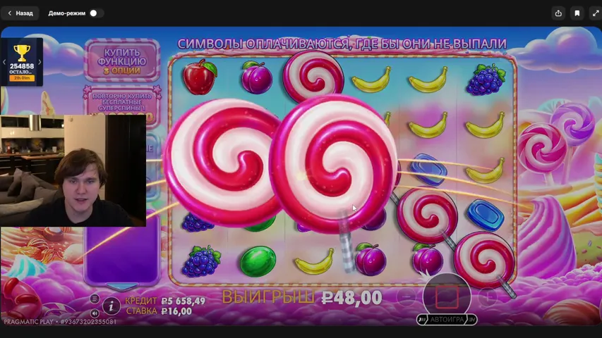 🍀Играем на 1WIN 50К Деп😱Туда сюда и ЛЯМ на Балансе🤑В ТГ розыгрыш💸
