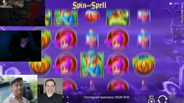 ТУТ ЩАС БУДЕТ СВАГА