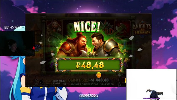 Привет. я тут голе. ой!? Новенькая - !tg