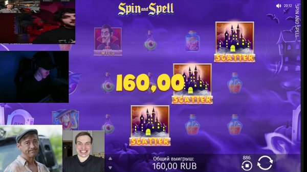 Привет. я тут голе. ой!? Новенькая - !tg