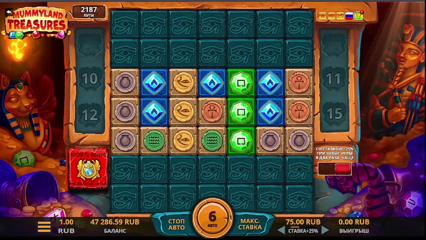 Депозит 50т. Заносим в Lucky Bear