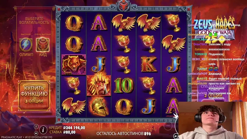 ловим помощь больному (мне). деп 60к