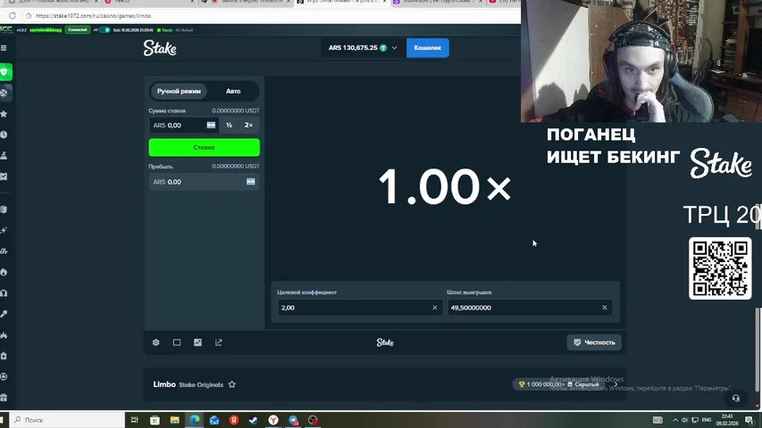 ПОРА ТАЩИТЬ ПОГАНЦЫ ЦЕЛЬ ЛЯМ АРСОВ ПОКА НАКИДОВ НЕ БУДЕТ