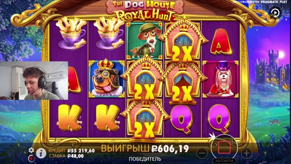 деп 60 к