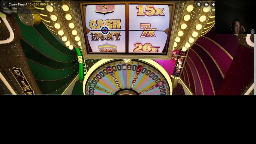 UPX РАДУЕТ