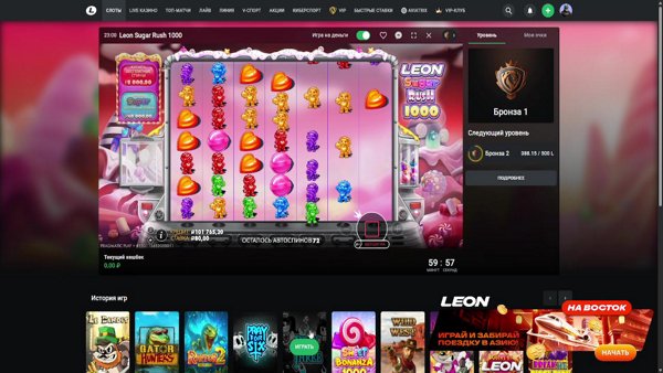 👻 ПРОДАЛ 😱 БАБКУ 🤑 СДЕЛАЛ 🤬 СПИН 🥶 MOSTBET😄