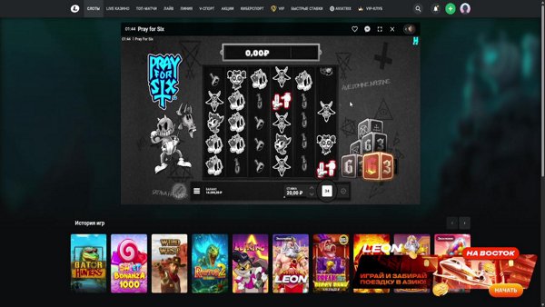 👻 ПРОДАЛ 😱 БАБКУ 🤑 СДЕЛАЛ 🤬 СПИН 🥶 MOSTBET😄