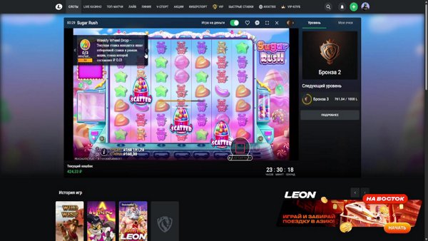 👻 ПРОДАЛ 😱 БАБКУ 🤑 СДЕЛАЛ 🤬 СПИН 🥶 MOSTBET😄