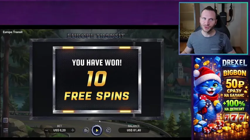 МЕГА ЗАНОС 2.5 КК ПРЯМО СЕЙЧАС!!!