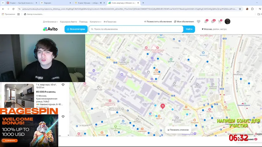 РОЗЫГРЫШ КАЖДЫЕ 10мин / ДЕП 60K
