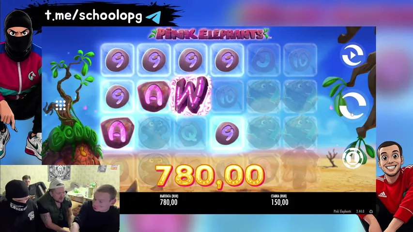 My first stream.