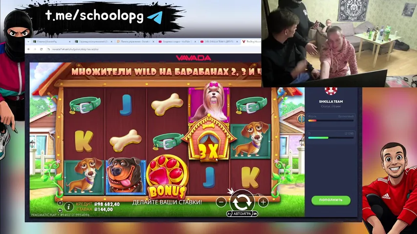 My first stream.
