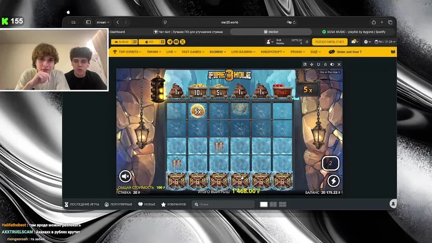 КРУТИМ НА MELBET | ДЕП 30К | ТГ В ОПИСАНИИ