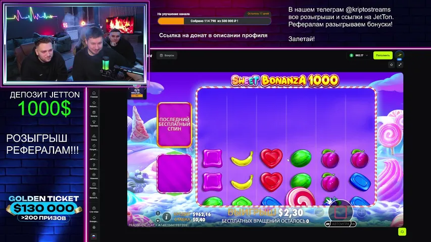 БЕЛАРУСЬ щупает максвин | СТАРТ 1000$ + ДОДЕП |КАЖДОМУ РЕФУ ДЭПАЮ 30$ НА СЧЕТ