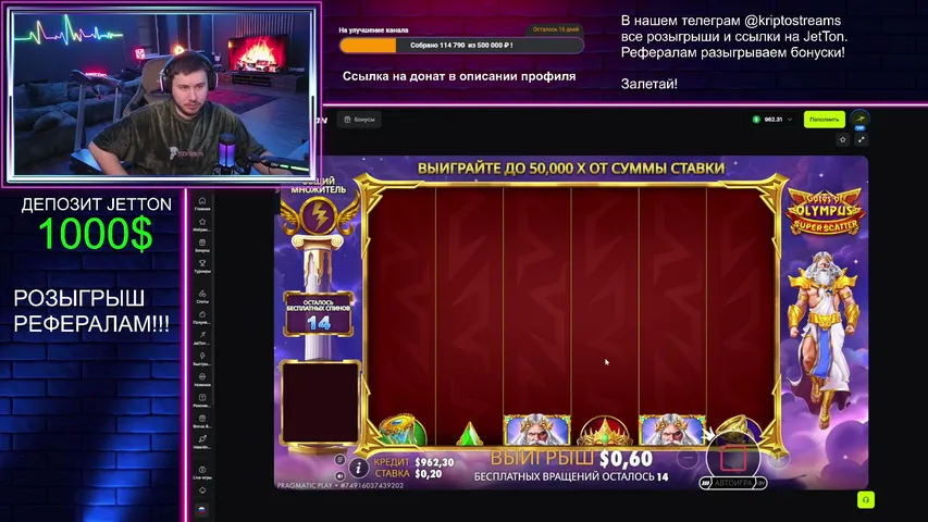 БЕЛАРУСЬ щупает максвин | СТАРТ 1000$ + ДОДЕП |КАЖДОМУ РЕФУ ДЭПАЮ 30$ НА СЧЕТ