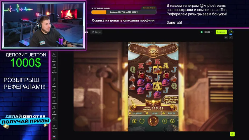 БЕЛАРУСЬ щупает максвин | СТАРТ 1000$ + ДОДЕП |КАЖДОМУ РЕФУ ДЭПАЮ 30$ НА СЧЕТ